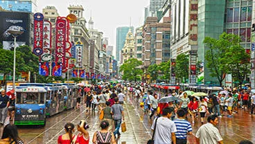 Lau China Institute